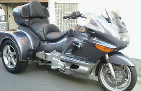 バイク、トライクの車検代行業務