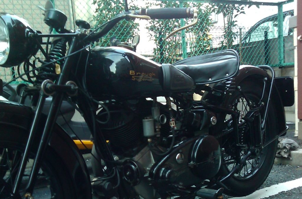 1937年のイギリスのバイクを車検登録