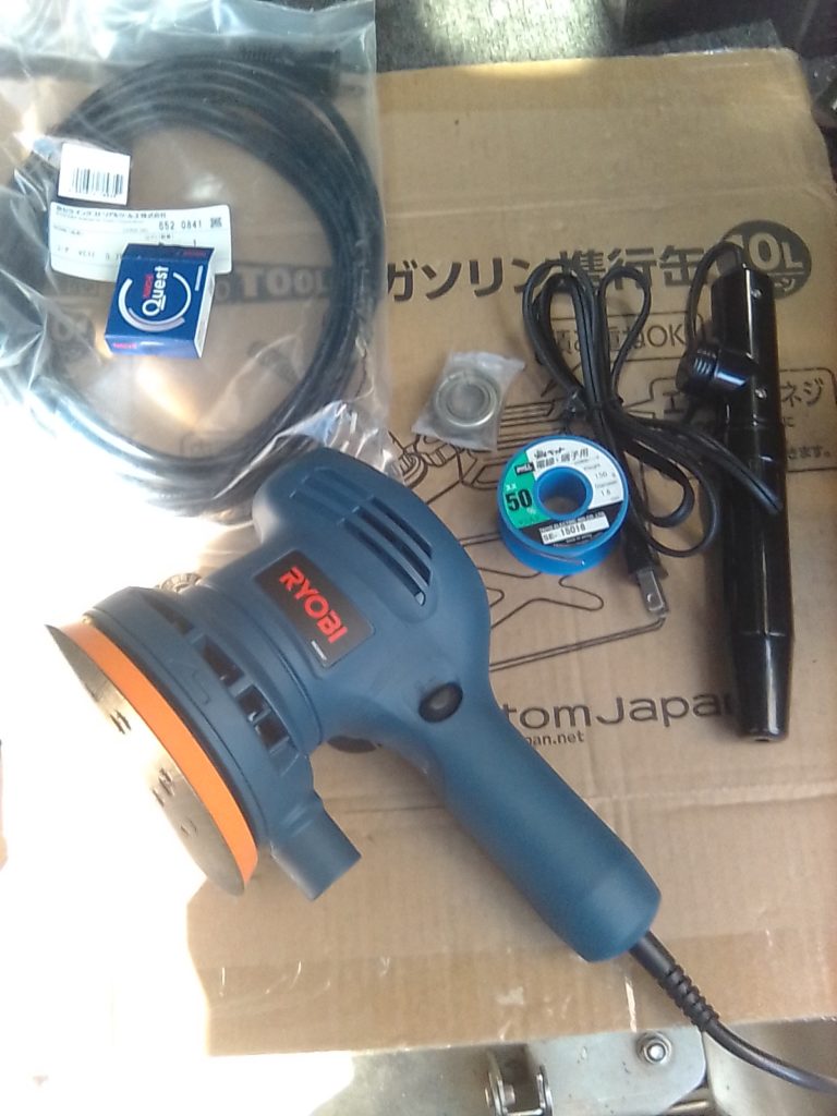 RSE-1250　ポリシャー